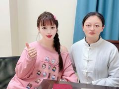-上海仁爱医院