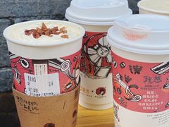 -茶颜悦色(平和堂负一楼店)