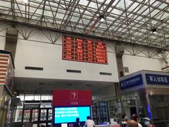 -衡水站