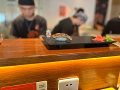-戏作寿司(观音桥店)