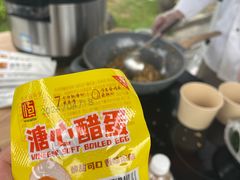 -镇江中国醋文化博物馆