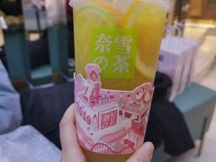 -奈雪的茶(亨特国际广场店)