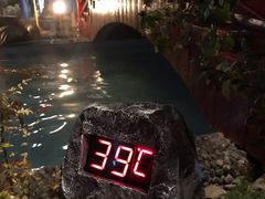 -灵秀温泉