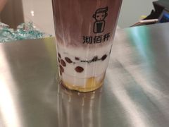 可可芭蕾鲜牛乳-沏佰杯(金元宝店)
