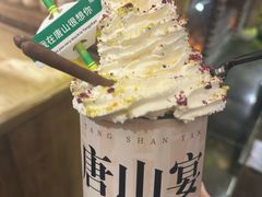 -唐山宴