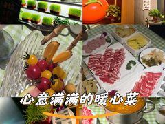 -番食园鲜食火锅(高新店)