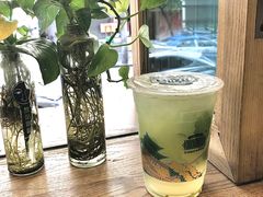 柠檬薄荷浆水-放哈·甜醅子奶茶创造者(正宁路店)