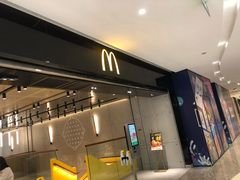 门面-麦当劳(苏州中心星悦汇店)