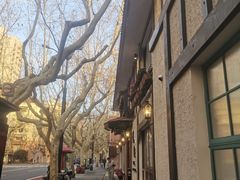 -一尺花园(安和花园店)