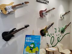 -音乐窝玩创中心·乐器声乐(海珠乐峰店)