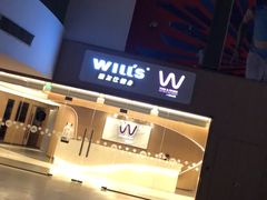 -W FITNESS 威尔仕健身·游泳(老西门新苑店)