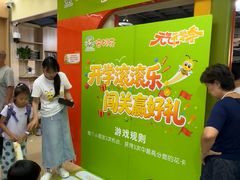 -安妮花英语·少儿·原版阅读(青岛远洋中心馆店)