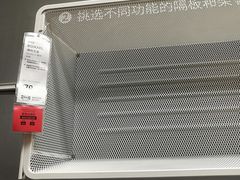 -IKEA宜家家居(南京商场)
