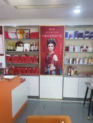 -斑小将品牌体验店