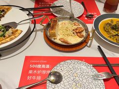 -赤火牛排(金狮广场店)