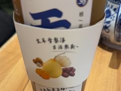 -西部马华清真兰州牛肉面·烧烤夜市(三里河店)
