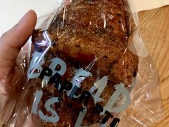 -PAPER STONE BAKERY(天环店)