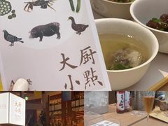 -蘭心·臻品(瑞虹太阳宫店)