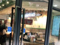 门面-爸爸糖吐司面包(无锡阳光花园店)