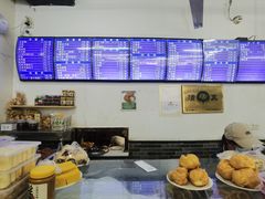-老磁器口豆汁店(马家堡店)