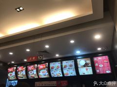 -永和大王(浦东南路店)