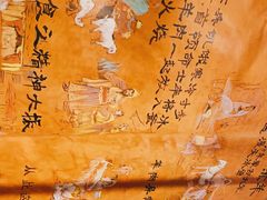 -泽成·冰煮羊(乌兰察布红楼店)