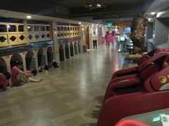 -绿岛汤泉韩式休闲会所