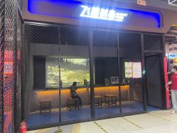 -嗨翻Hi-Fun竞技主题乐园·蹦床团建生日聚会(五棵松华熙店)