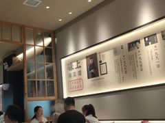 大堂-味上湘菜馆(河马店)