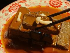 -31号公馆(黄兴广场白果园店)