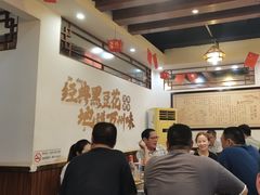 -沈姐万州烤鱼(沙坪坝七中店)