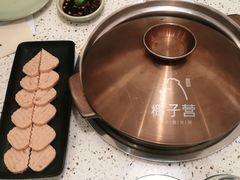 -椰子营·椰子鸡火锅(万象里店)