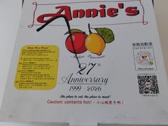 -安妮意大利餐厅(望京店)