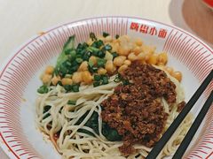 -嗨椒小面(萝岗万达店)