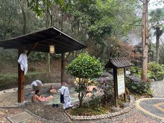 -明月山天沐温泉度假村