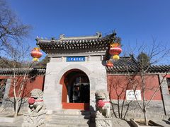 -红螺寺