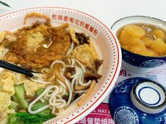 -河马小粉·螺蛳粉(智慧城店)