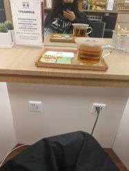 -THE LOG SALON 记录