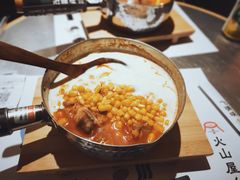 芝士肥牛线食-火山屋台(新街口创始店)