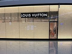 -LV路易威登(大兴国际机场店)