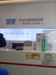-SOR索尔祛痘·面部肌肤科学管理