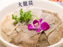 -大龙辣火锅·龙虾·烧烤(湖滨新天地店)