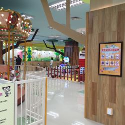 -莫莉幻想(银盆岭万达广场店)