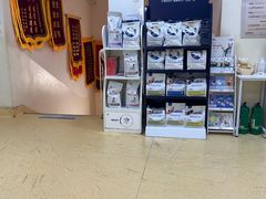 -瑞派宠物医院·24小时骨科·心脏·核磁(哈尔滨南岗店)