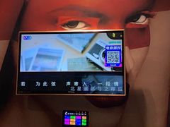 -皇马纯KTV(景田店)