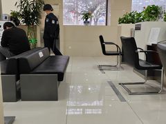 -中国银行(北京将台路支行)