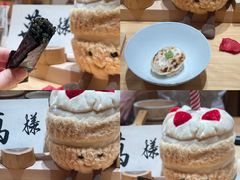 -荣一代目OMAKASE板前料理