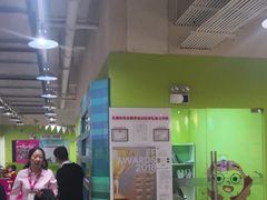-英孚教育青少儿(宝龙中心)