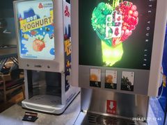 -比格比萨自助(国展店)