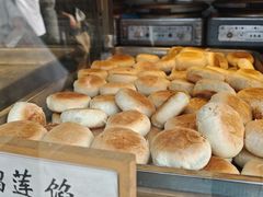 -矮子馅饼(大成路店)